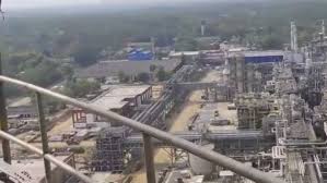 HURL Sindri Finishing Works